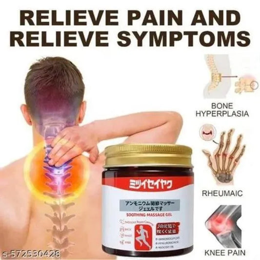 Instant Pain Relief Japanese Massage Gel
